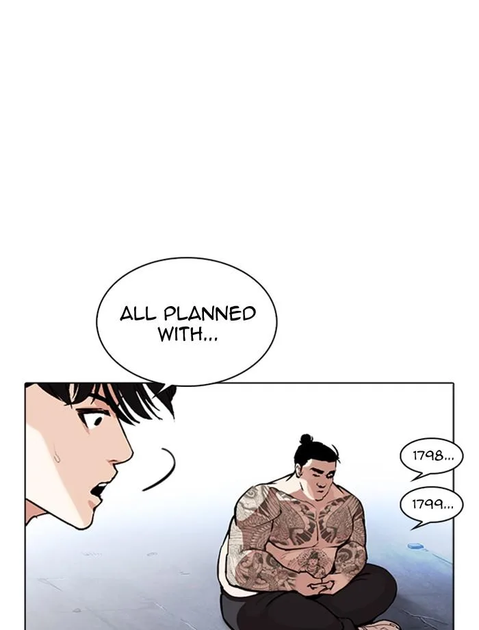 Lookism Chapter 275 – Page 82