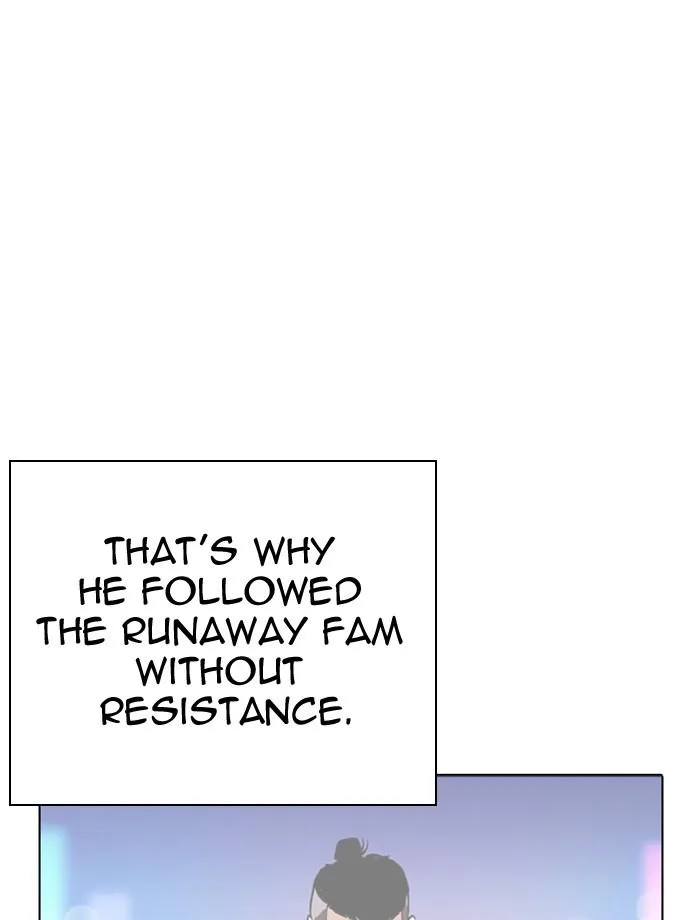 Lookism Chapter 275 – Page 90