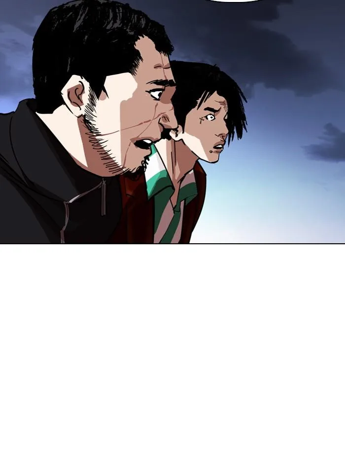 Lookism Chapter 275 – Page 97