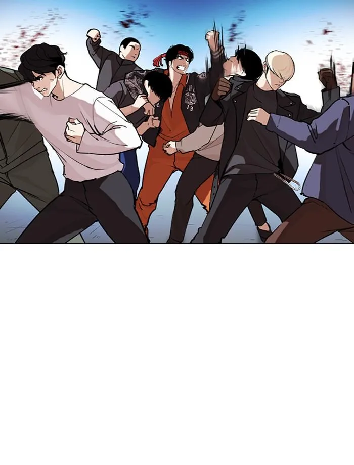 Lookism Chapter 275 – Page 105