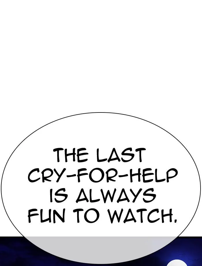 Lookism Chapter 275 – Page 108