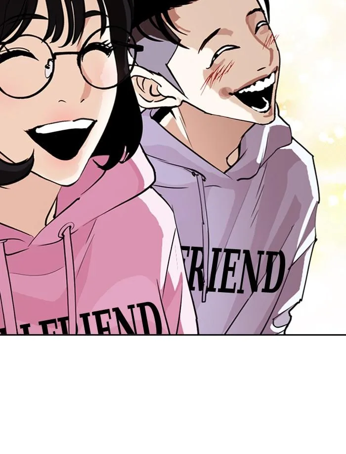 Lookism Chapter 275 – Page 116