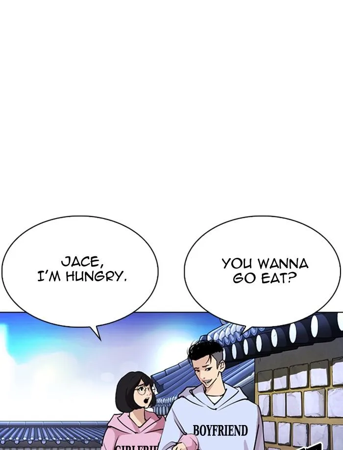 Lookism Chapter 275 – Page 117