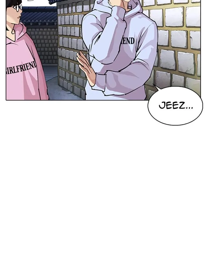 Lookism Chapter 275 – Page 121