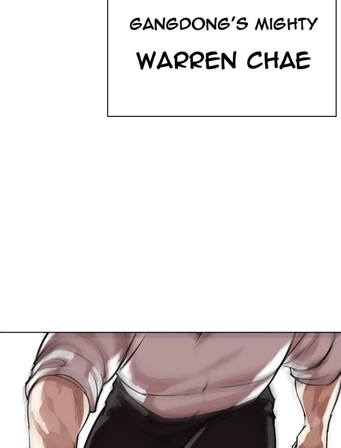 Lookism Chapter 275 – Page 140