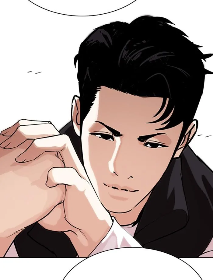 Lookism Chapter 275 – Page 150