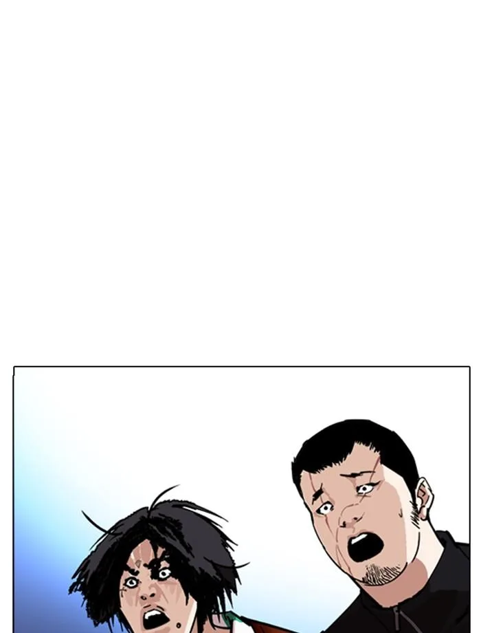 Lookism Chapter 275 – Page 157