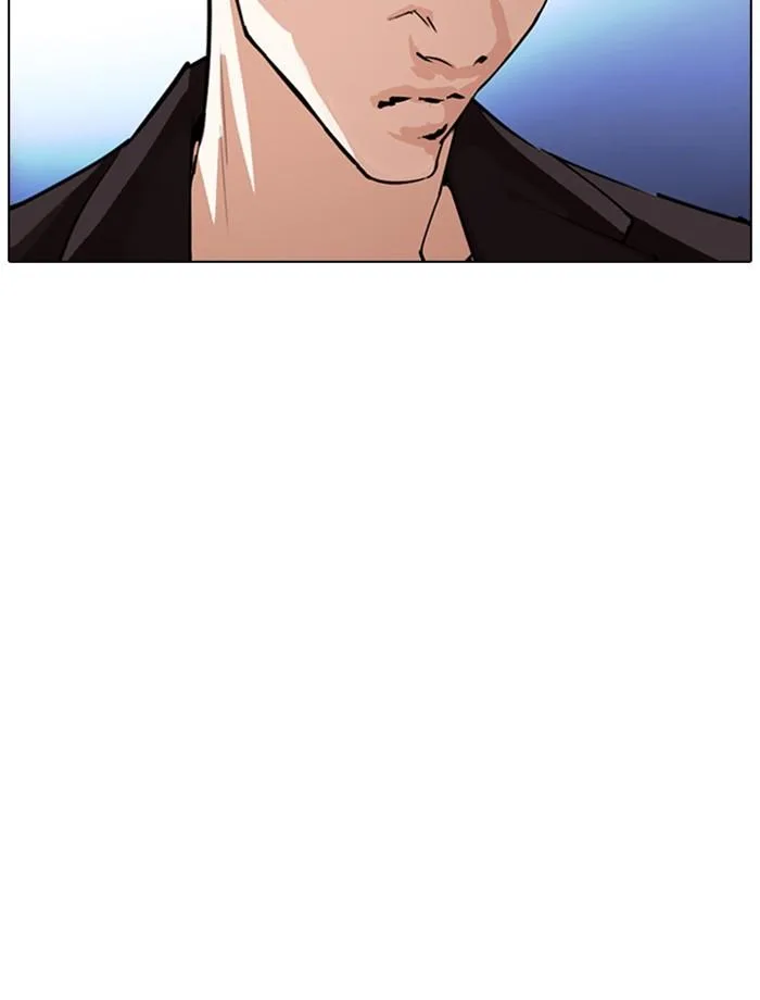 Lookism Chapter 275 – Page 159