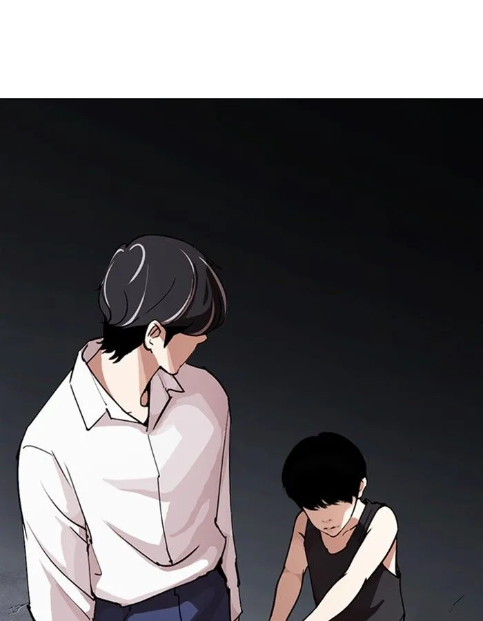 Lookism Chapter 276 – Page 3