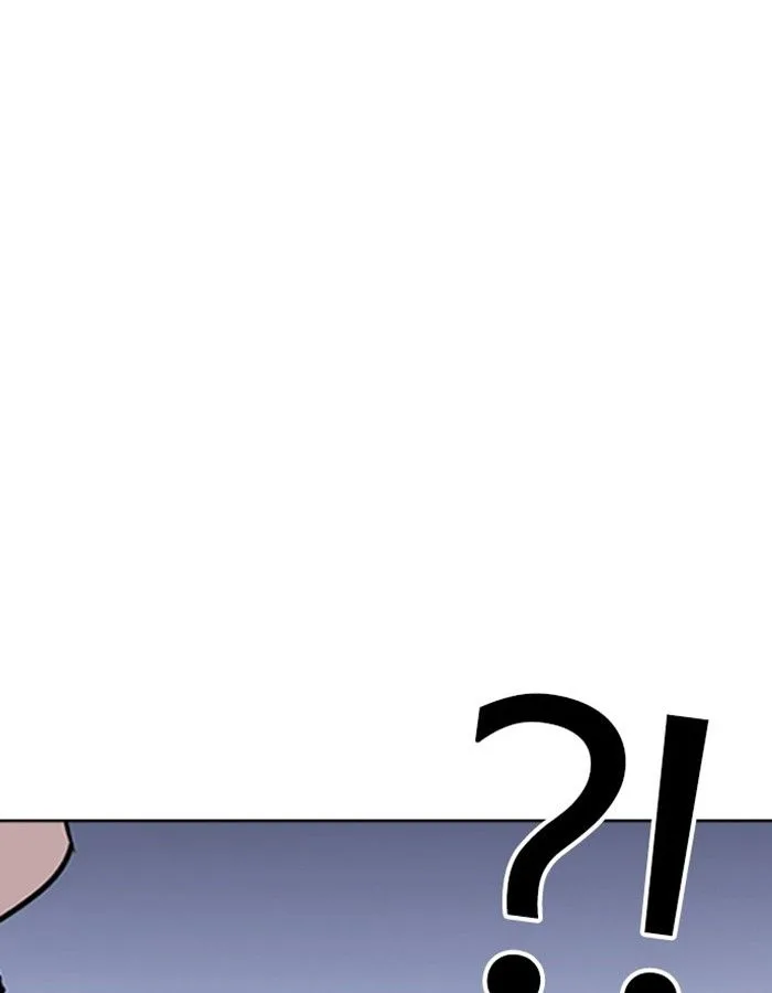 Lookism Chapter 276 – Page 5