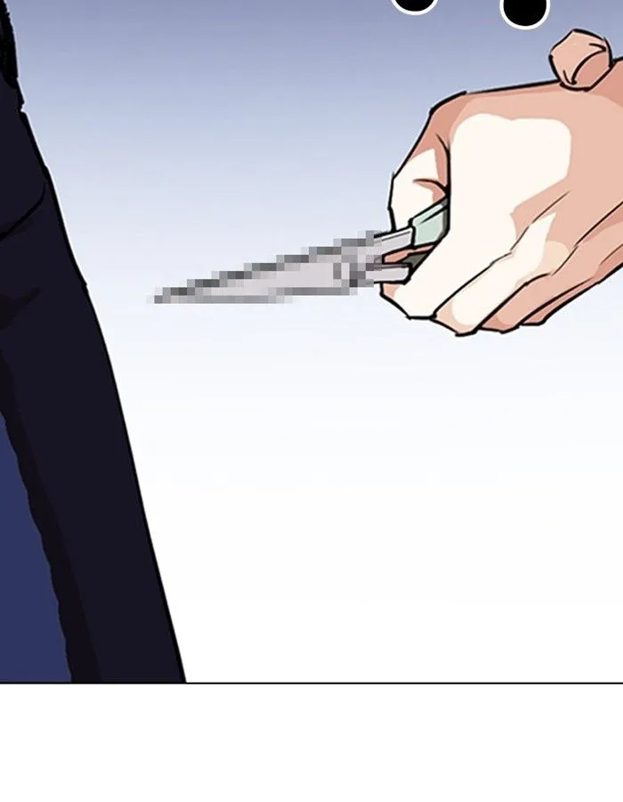 Lookism Chapter 276 – Page 6