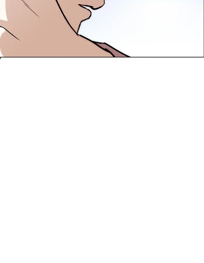 Lookism Chapter 276 – Page 15