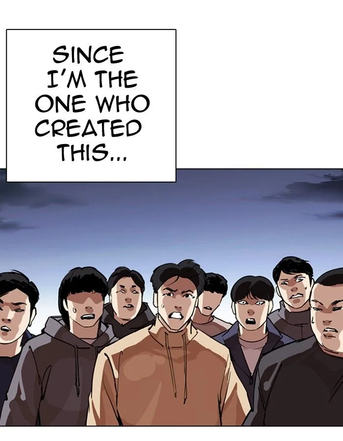 Lookism Chapter 276 – Page 33