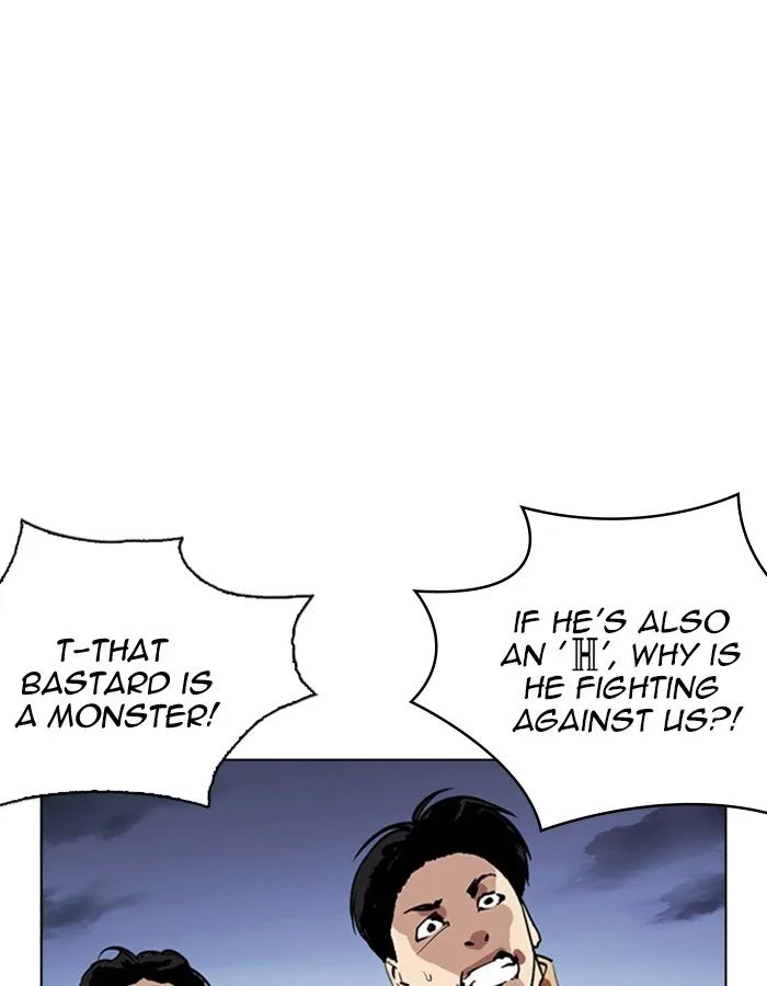 Lookism Chapter 276 – Page 37
