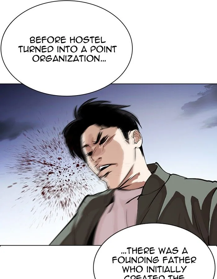 Lookism Chapter 276 – Page 39