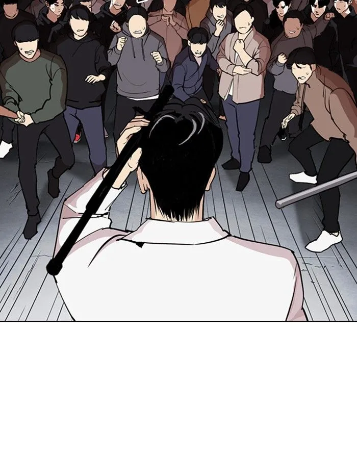 Lookism Chapter 276 – Page 47