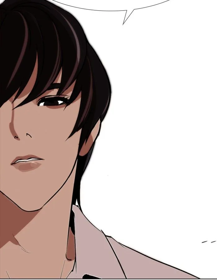 Lookism Chapter 276 – Page 49