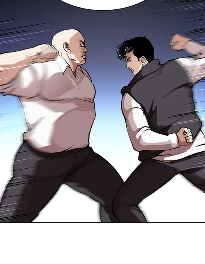 Lookism Chapter 276 – Page 67
