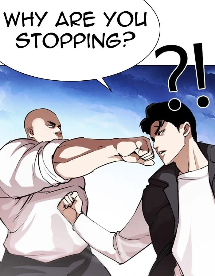 Lookism Chapter 276 – Page 70
