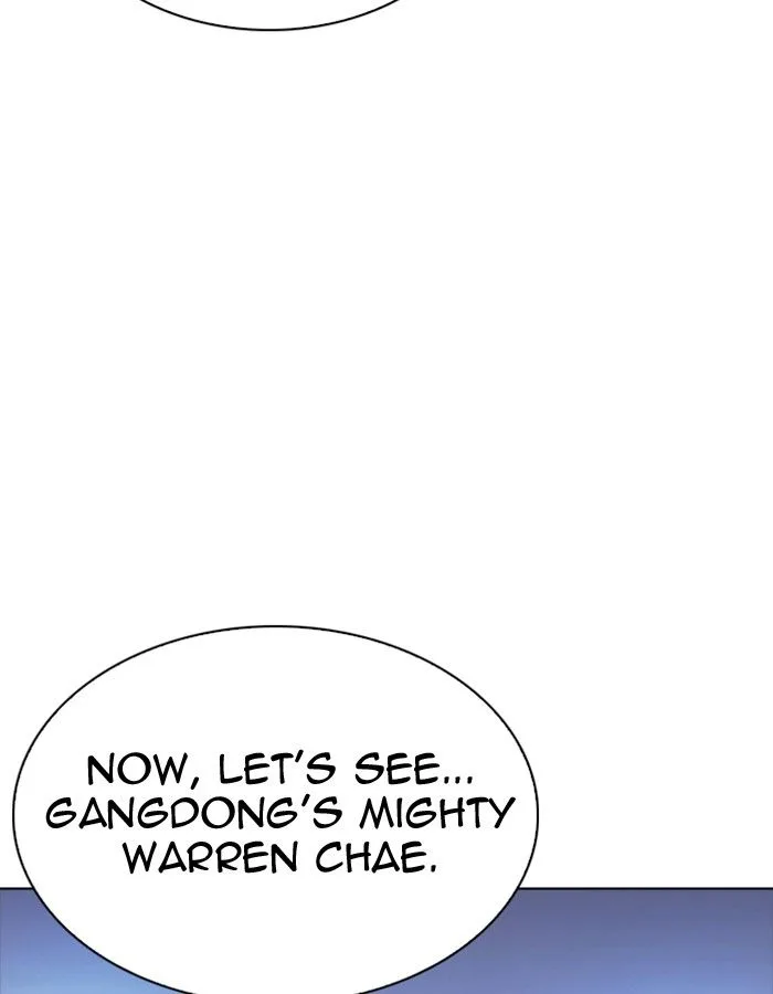 Lookism Chapter 276 – Page 84