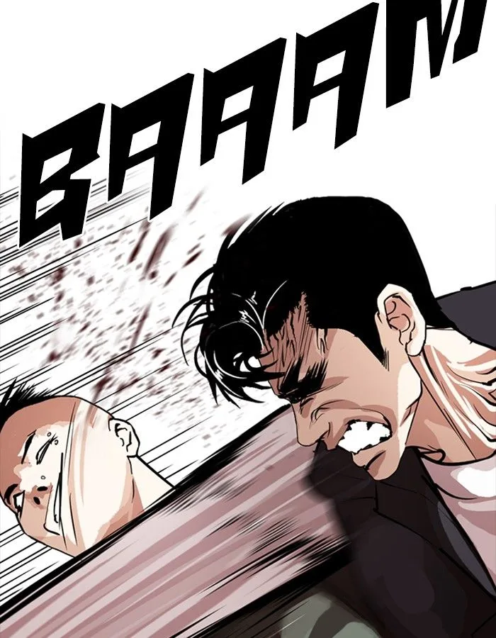 Lookism Chapter 276 – Page 87