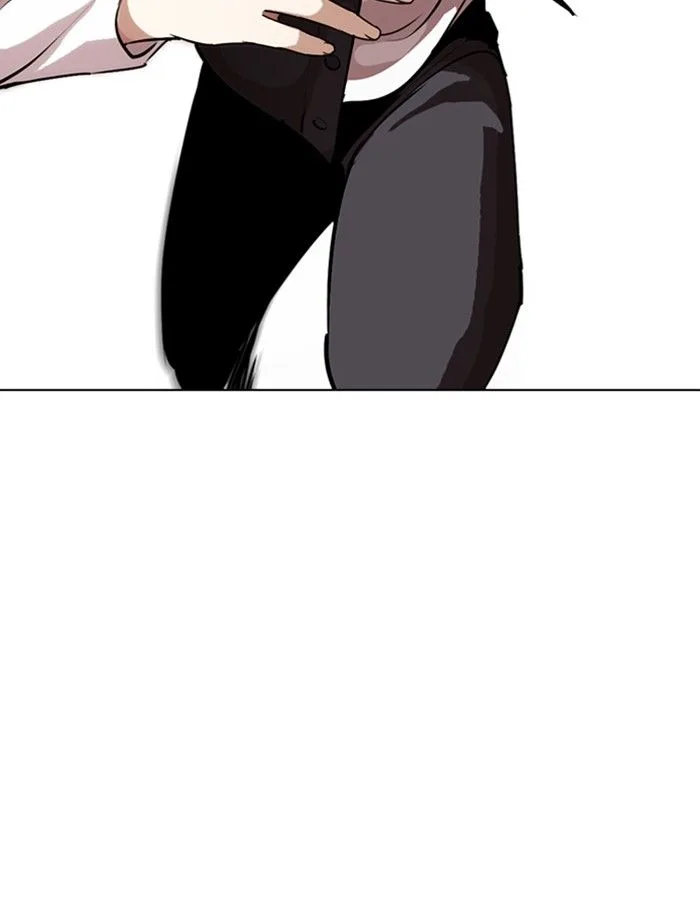 Lookism Chapter 276 – Page 94