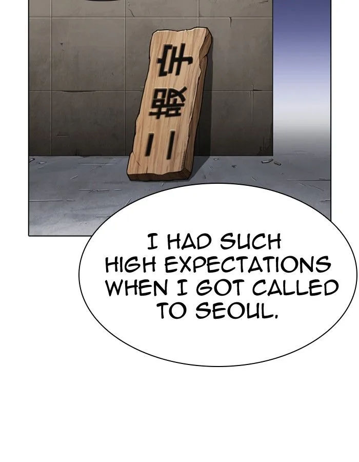 Lookism Chapter 276 – Page 96