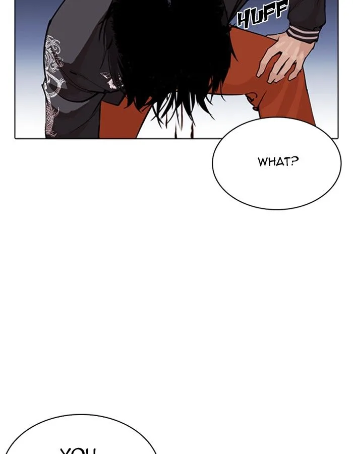 Lookism Chapter 276 – Page 104