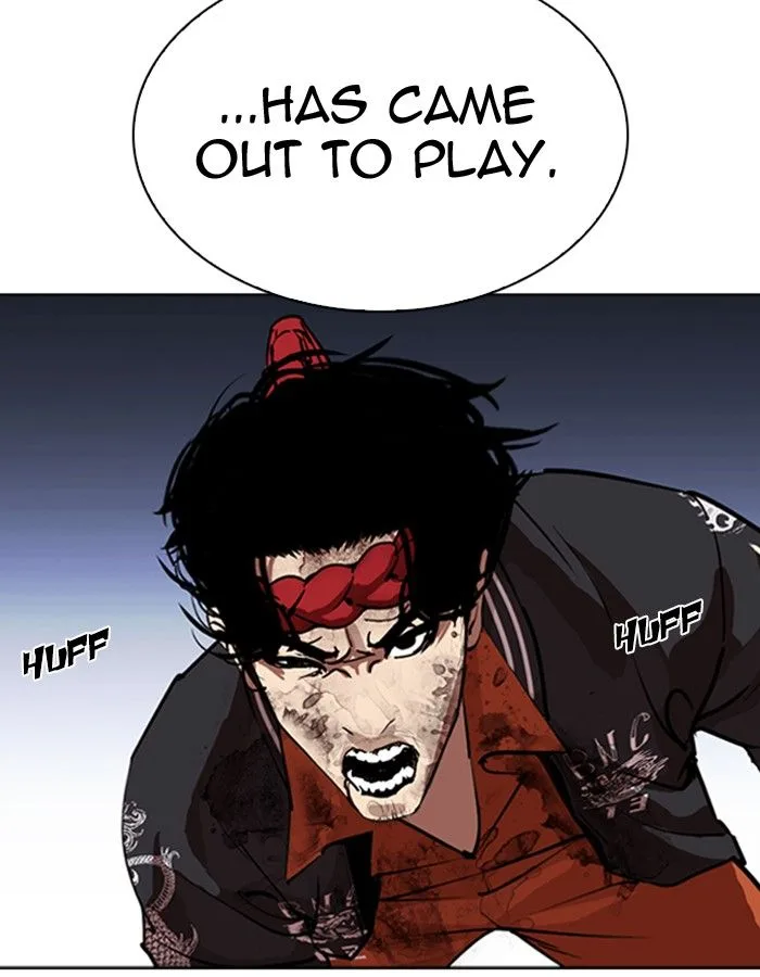 Lookism Chapter 276 – Page 109