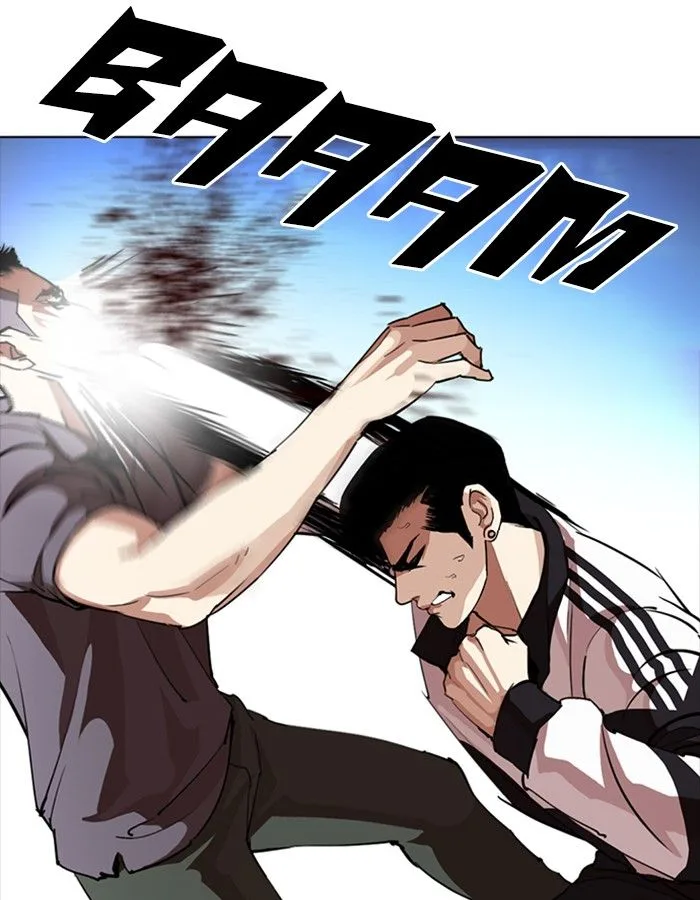 Lookism Chapter 276 – Page 126
