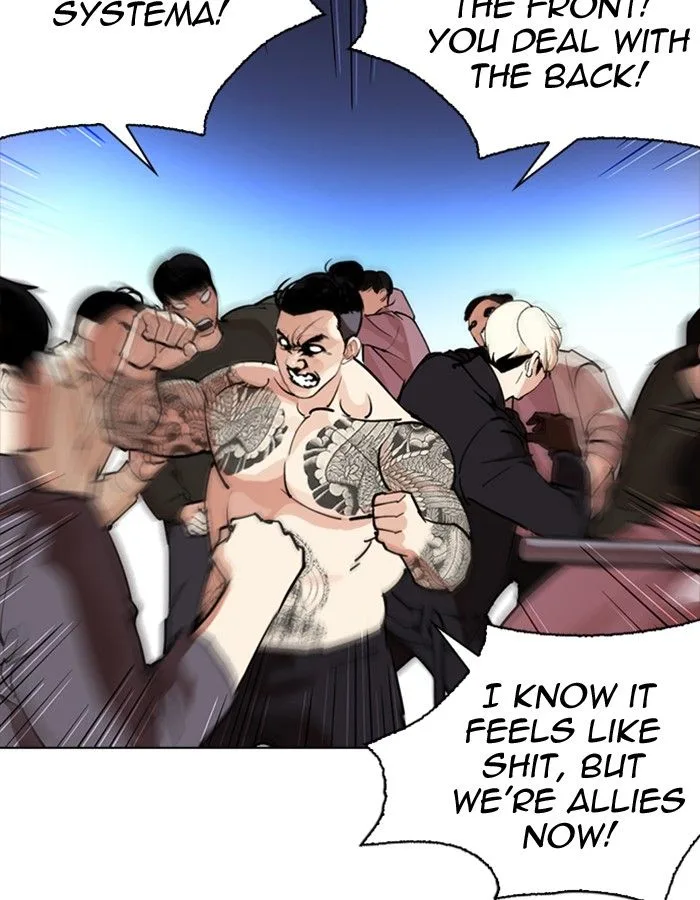 Lookism Chapter 276 – Page 132