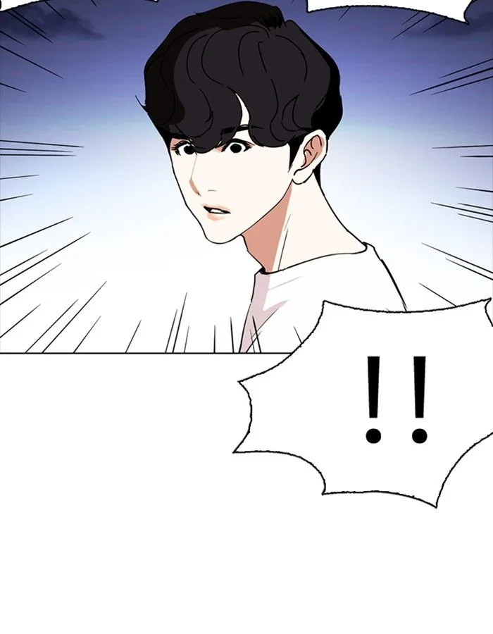 Lookism Chapter 276 – Page 140