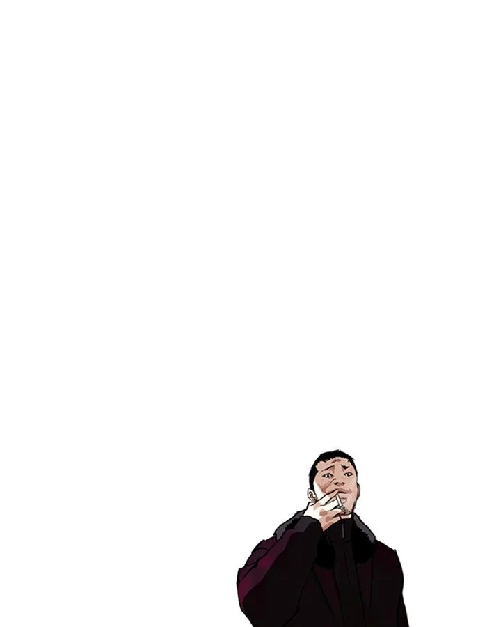 Lookism Chapter 276 – Page 153