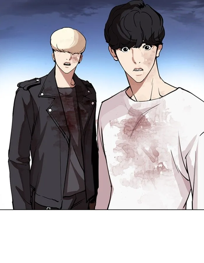 Lookism Chapter 276 – Page 164