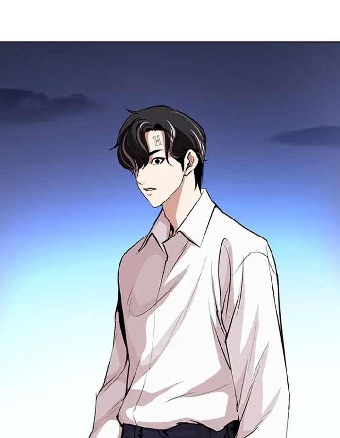 Lookism Chapter 276 – Page 175