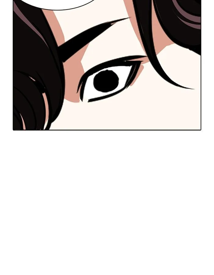 Lookism Chapter 276 – Page 177