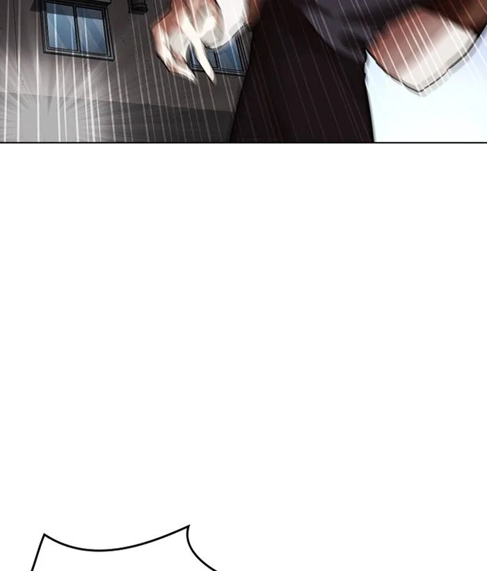 Lookism Chapter 277 – Page 5