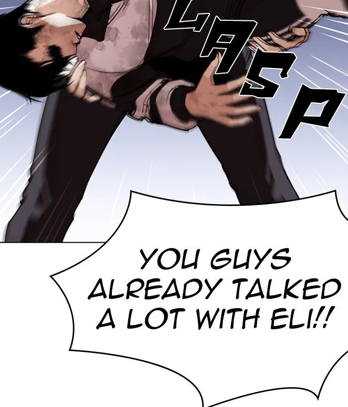 Lookism Chapter 277 – Page 7