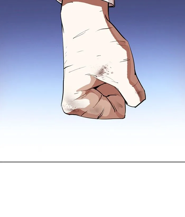 Lookism Chapter 277 – Page 22