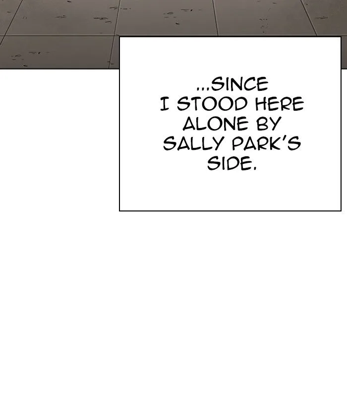 Lookism Chapter 277 – Page 47