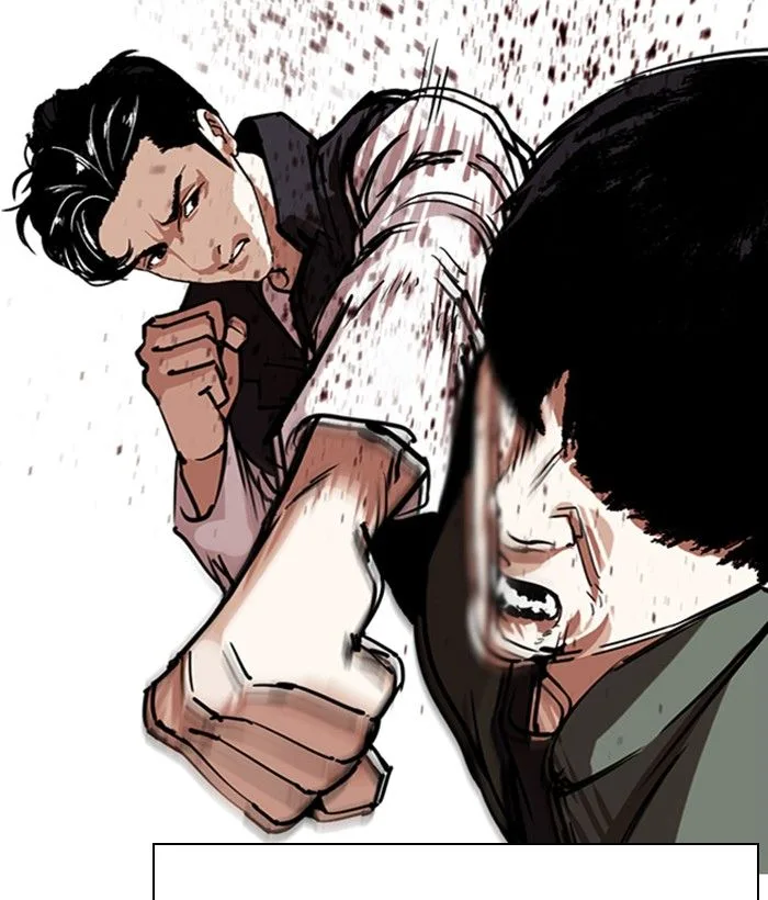 Lookism Chapter 277 – Page 51