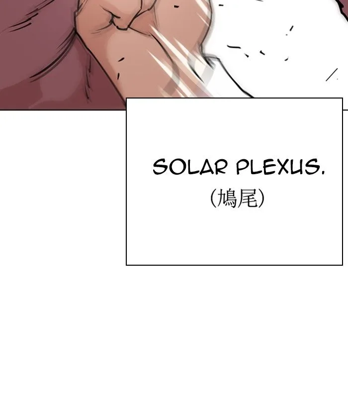 Lookism Chapter 277 – Page 70