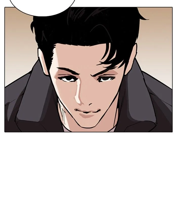Lookism Chapter 277 – Page 79