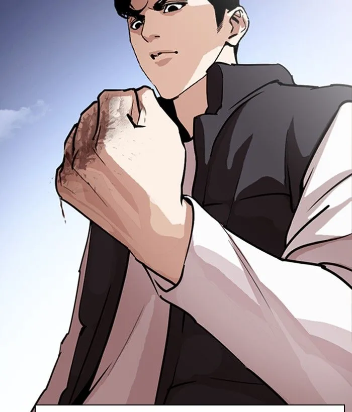 Lookism Chapter 277 – Page 100