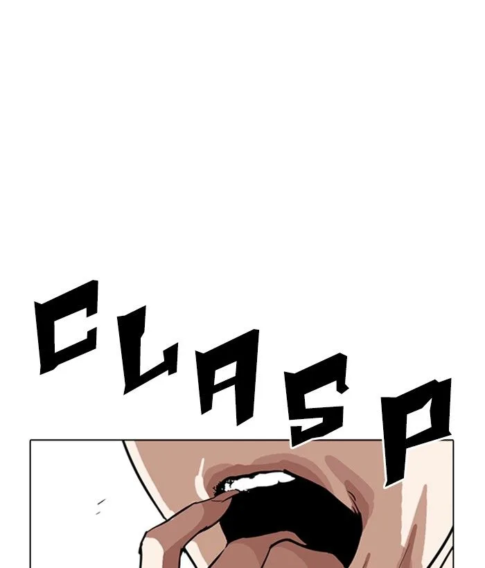 Lookism Chapter 277 – Page 104