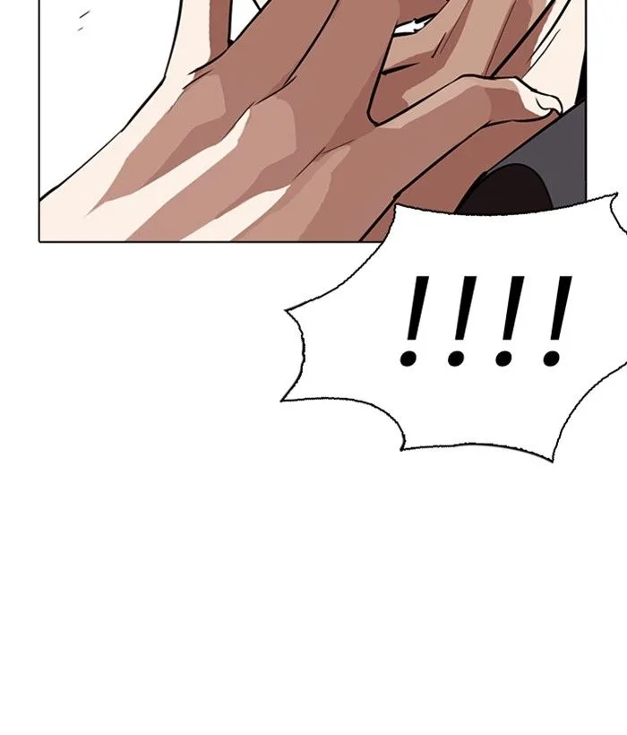 Lookism Chapter 277 – Page 105