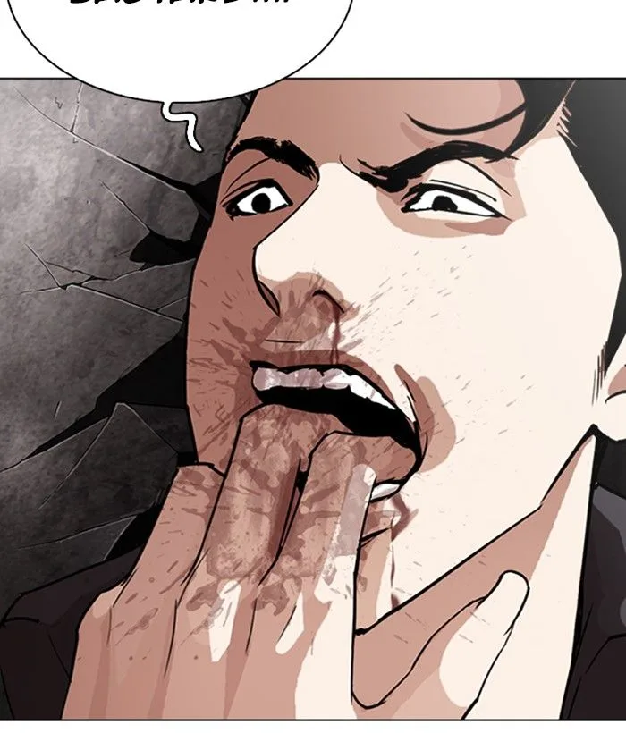 Lookism Chapter 277 – Page 109