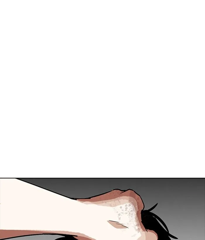 Lookism Chapter 277 – Page 137