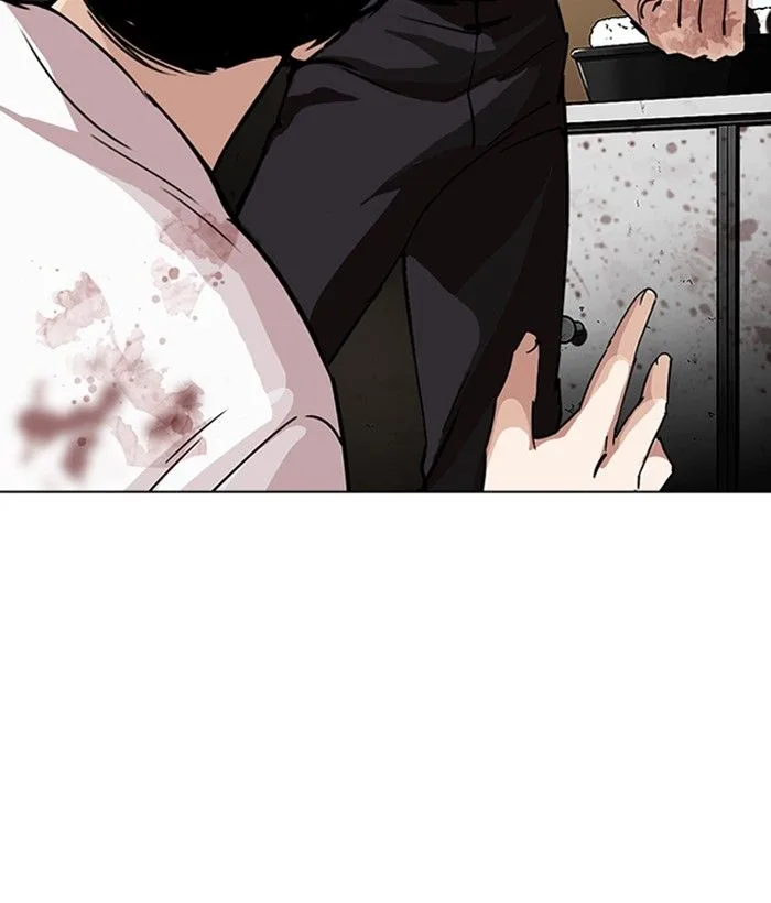 Lookism Chapter 277 – Page 141