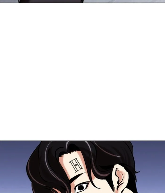 Lookism Chapter 277 – Page 149